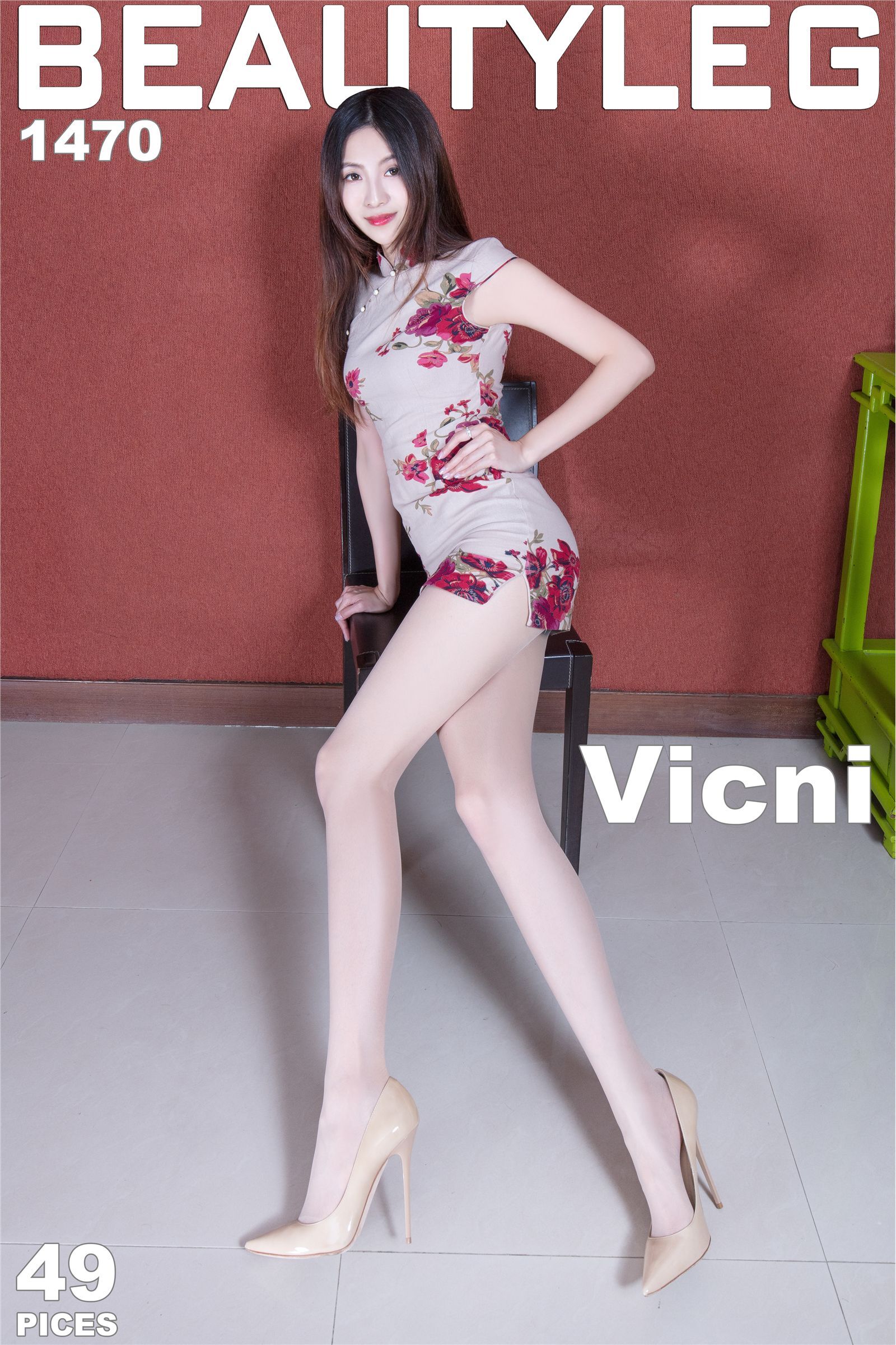 [Beautyleg]2017-07-03 No.1470 Vicni